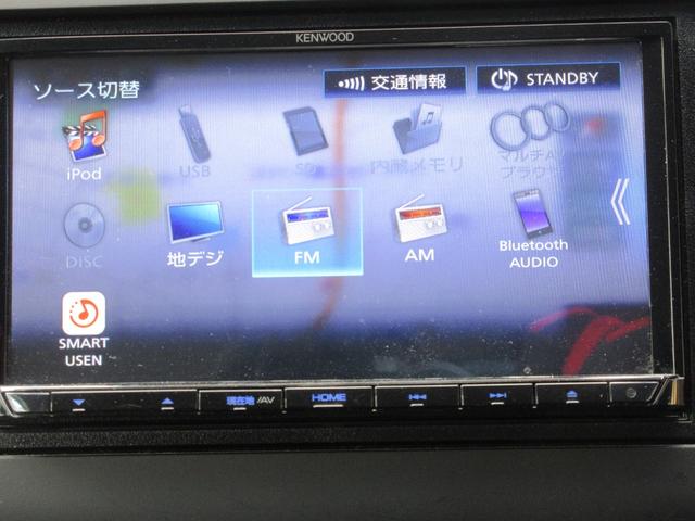 フリードハイブリッド ハイブリッド・Gホンダセンシング ワンオーナー ホンダセンシング バックカメラ レーダークルーズコントロール ケンウッドナビ Bluetooth フルセグTV 両側パワースライドドア LEDヘッドライト オートライト ビルトインETC(4枚目)