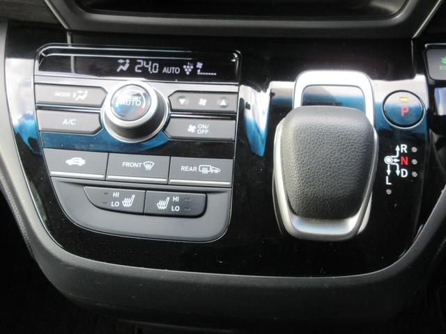 フリードハイブリッド ハイブリッド・Gホンダセンシング ワンオーナー ホンダセンシング バックカメラ レーダークルーズコントロール ケンウッドナビ Bluetooth フルセグTV 両側パワースライドドア LEDヘッドライト オートライト ビルトインETC(6枚目)