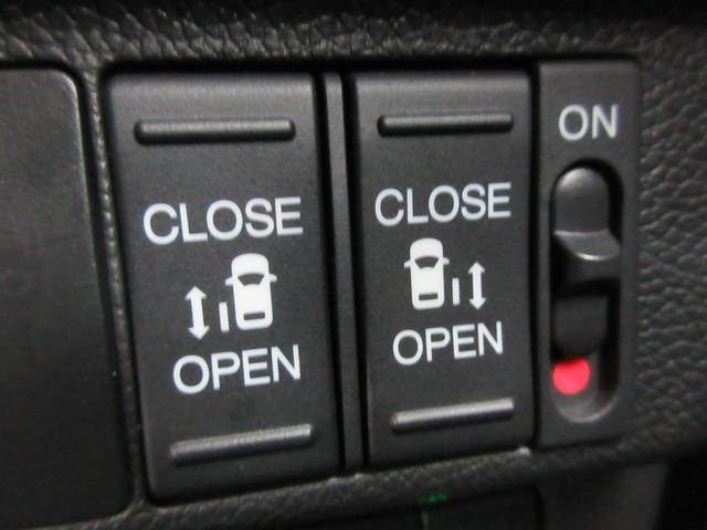 フリードハイブリッド ハイブリッド・Gホンダセンシング ワンオーナー ホンダセンシング バックカメラ レーダークルーズコントロール ケンウッドナビ Bluetooth フルセグTV 両側パワースライドドア LEDヘッドライト オートライト ビルトインETC(7枚目)