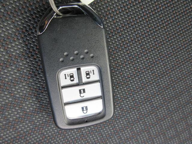 フリードハイブリッド ハイブリッド・Gホンダセンシング ワンオーナー ホンダセンシング バックカメラ レーダークルーズコントロール ケンウッドナビ Bluetooth フルセグTV 両側パワースライドドア LEDヘッドライト オートライト ビルトインETC(23枚目)