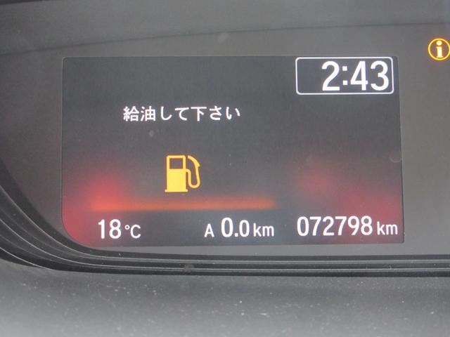 フリードハイブリッド ハイブリッド・Gホンダセンシング ワンオーナー ホンダセンシング バックカメラ レーダークルーズコントロール ケンウッドナビ Bluetooth フルセグTV 両側パワースライドドア LEDヘッドライト オートライト ビルトインETC(31枚目)