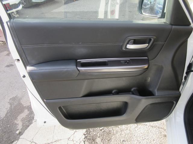 フリードハイブリッド ハイブリッド・Gホンダセンシング ワンオーナー ホンダセンシング バックカメラ レーダークルーズコントロール ケンウッドナビ Bluetooth フルセグTV 両側パワースライドドア LEDヘッドライト オートライト ビルトインETC(41枚目)