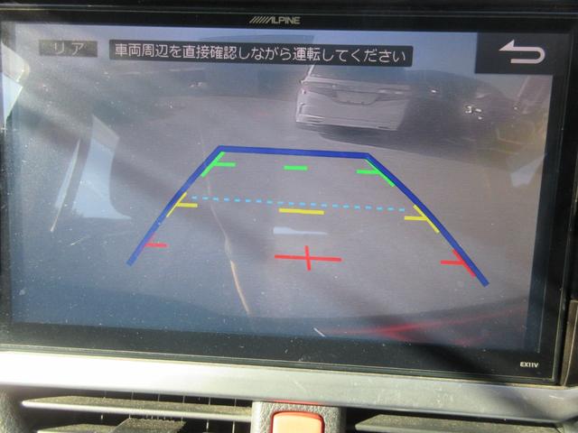 ヴォクシー ＺＳ　煌ＩＩ　両側パワースライドドア　バックカメラ　アルパインＳＤナビ　Ｂｌｕｅｔｏｏｔｈ　フルセグＴＶ　トヨタセーフティーセンス　アイドリングストップ　ドライブレコーダー　ＬＥＤヘッドライト　オートライト　ＥＴＣ（5枚目）