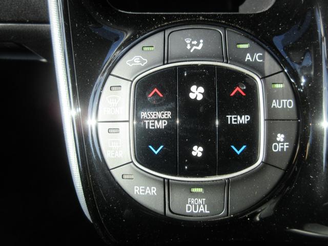 ヴォクシー ＺＳ　煌ＩＩ　両側パワースライドドア　バックカメラ　アルパインＳＤナビ　Ｂｌｕｅｔｏｏｔｈ　フルセグＴＶ　トヨタセーフティーセンス　アイドリングストップ　ドライブレコーダー　ＬＥＤヘッドライト　オートライト　ＥＴＣ（8枚目）