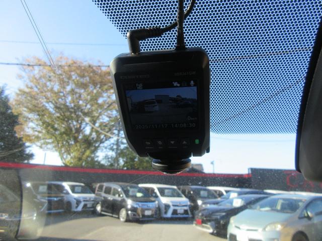 ヴォクシー ＺＳ　煌ＩＩ　両側パワースライドドア　バックカメラ　アルパインＳＤナビ　Ｂｌｕｅｔｏｏｔｈ　フルセグＴＶ　トヨタセーフティーセンス　アイドリングストップ　ドライブレコーダー　ＬＥＤヘッドライト　オートライト　ＥＴＣ（30枚目）