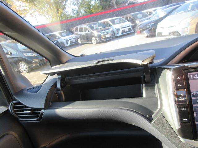 ヴォクシー ＺＳ　煌ＩＩ　両側パワースライドドア　バックカメラ　アルパインＳＤナビ　Ｂｌｕｅｔｏｏｔｈ　フルセグＴＶ　トヨタセーフティーセンス　アイドリングストップ　ドライブレコーダー　ＬＥＤヘッドライト　オートライト　ＥＴＣ（32枚目）