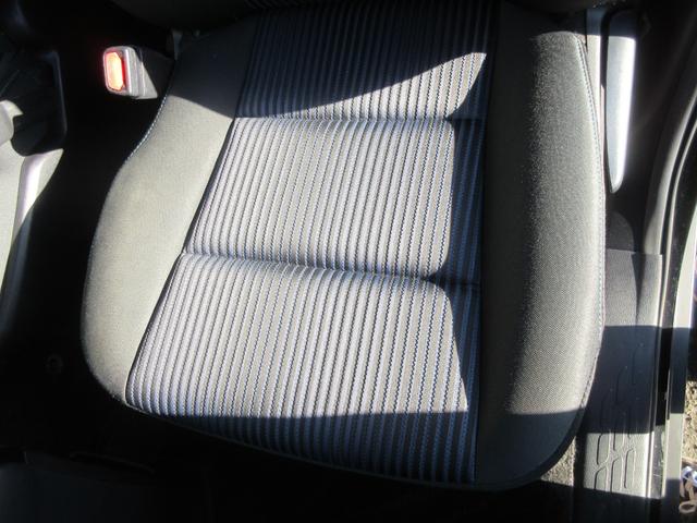 ヴォクシー ＺＳ　煌ＩＩ　両側パワースライドドア　バックカメラ　アルパインＳＤナビ　Ｂｌｕｅｔｏｏｔｈ　フルセグＴＶ　トヨタセーフティーセンス　アイドリングストップ　ドライブレコーダー　ＬＥＤヘッドライト　オートライト　ＥＴＣ（38枚目）