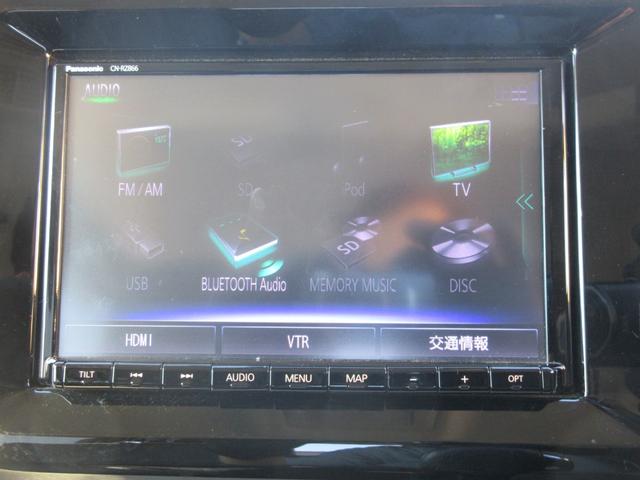 ソリオ ハイブリッドＭＺ　クリアランスソナー　両側パワースライドドア　レーダークルーズコントロール　純正ナビ　Ｂｌｕｅｔｏｏｔｈ　フルセグＴＶ　衝突軽減ブレーキ　アラウンドビューモニター　ＬＥＤヘッドライト　オートライト（4枚目）