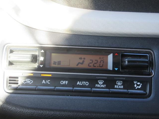 ソリオ ハイブリッドＭＺ　クリアランスソナー　両側パワースライドドア　レーダークルーズコントロール　純正ナビ　Ｂｌｕｅｔｏｏｔｈ　フルセグＴＶ　衝突軽減ブレーキ　アラウンドビューモニター　ＬＥＤヘッドライト　オートライト（6枚目）