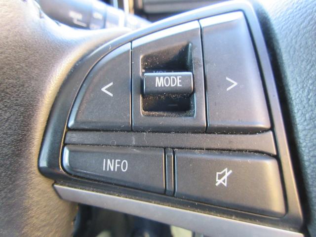 ソリオ ハイブリッドＭＺ　クリアランスソナー　両側パワースライドドア　レーダークルーズコントロール　純正ナビ　Ｂｌｕｅｔｏｏｔｈ　フルセグＴＶ　衝突軽減ブレーキ　アラウンドビューモニター　ＬＥＤヘッドライト　オートライト（9枚目）