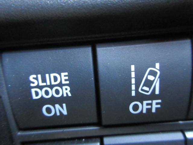 ソリオ ハイブリッドＭＺ　クリアランスソナー　両側パワースライドドア　レーダークルーズコントロール　純正ナビ　Ｂｌｕｅｔｏｏｔｈ　フルセグＴＶ　衝突軽減ブレーキ　アラウンドビューモニター　ＬＥＤヘッドライト　オートライト（23枚目）