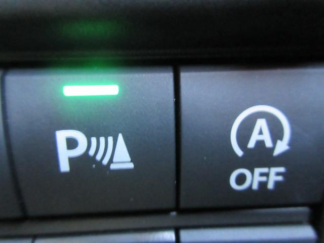 ソリオ ハイブリッドＭＺ　クリアランスソナー　両側パワースライドドア　レーダークルーズコントロール　純正ナビ　Ｂｌｕｅｔｏｏｔｈ　フルセグＴＶ　衝突軽減ブレーキ　アラウンドビューモニター　ＬＥＤヘッドライト　オートライト（24枚目）