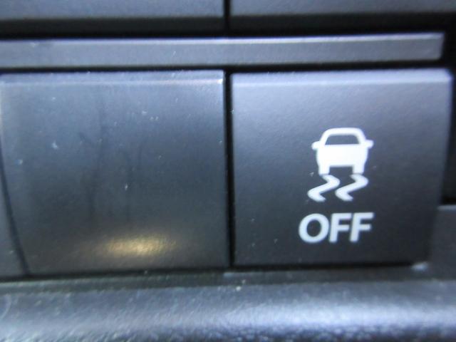 ソリオ ハイブリッドＭＺ　クリアランスソナー　両側パワースライドドア　レーダークルーズコントロール　純正ナビ　Ｂｌｕｅｔｏｏｔｈ　フルセグＴＶ　衝突軽減ブレーキ　アラウンドビューモニター　ＬＥＤヘッドライト　オートライト（25枚目）