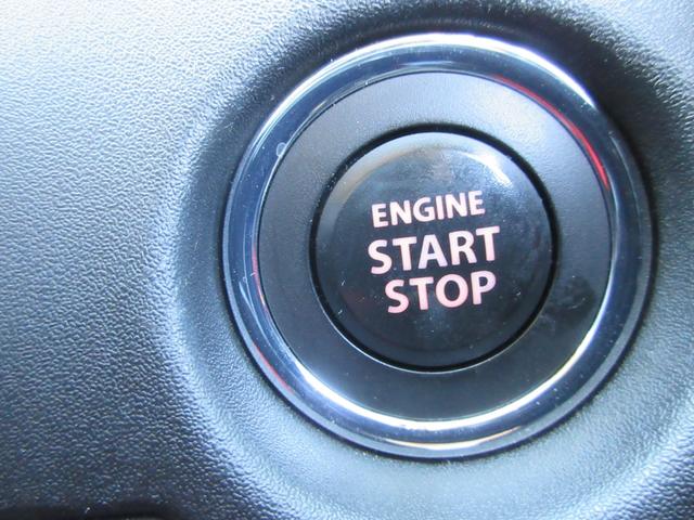 ソリオ ハイブリッドＭＺ　クリアランスソナー　両側パワースライドドア　レーダークルーズコントロール　純正ナビ　Ｂｌｕｅｔｏｏｔｈ　フルセグＴＶ　衝突軽減ブレーキ　アラウンドビューモニター　ＬＥＤヘッドライト　オートライト（26枚目）