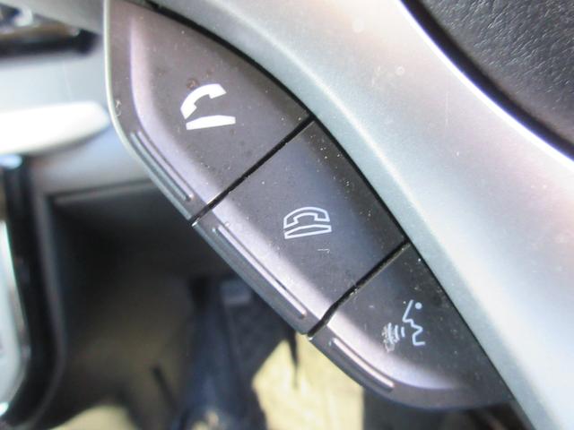 ソリオ ハイブリッドＭＺ　クリアランスソナー　両側パワースライドドア　レーダークルーズコントロール　純正ナビ　Ｂｌｕｅｔｏｏｔｈ　フルセグＴＶ　衝突軽減ブレーキ　アラウンドビューモニター　ＬＥＤヘッドライト　オートライト（29枚目）