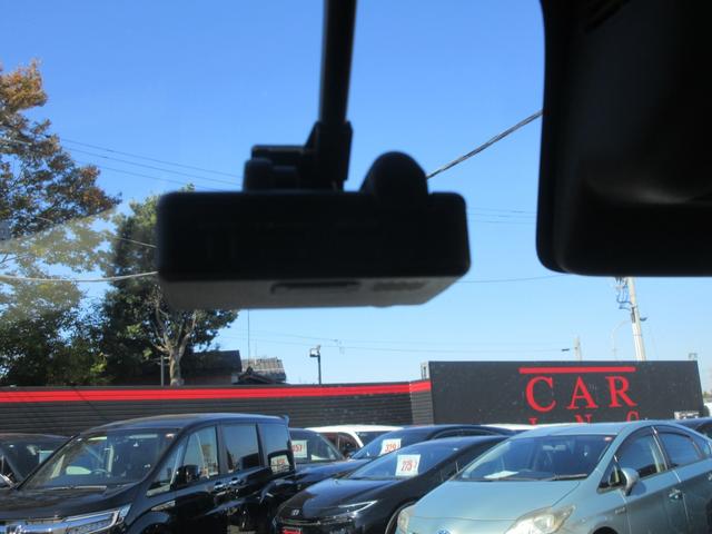 ソリオ ハイブリッドＭＺ　クリアランスソナー　両側パワースライドドア　レーダークルーズコントロール　純正ナビ　Ｂｌｕｅｔｏｏｔｈ　フルセグＴＶ　衝突軽減ブレーキ　アラウンドビューモニター　ＬＥＤヘッドライト　オートライト（32枚目）