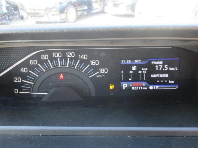 ソリオ ハイブリッドＭＺ　クリアランスソナー　両側パワースライドドア　レーダークルーズコントロール　純正ナビ　Ｂｌｕｅｔｏｏｔｈ　フルセグＴＶ　衝突軽減ブレーキ　アラウンドビューモニター　ＬＥＤヘッドライト　オートライト（33枚目）