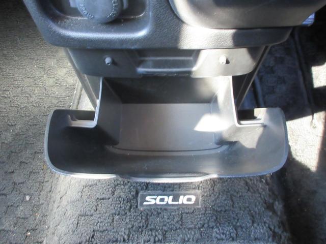 ソリオ ハイブリッドＭＺ　クリアランスソナー　両側パワースライドドア　レーダークルーズコントロール　純正ナビ　Ｂｌｕｅｔｏｏｔｈ　フルセグＴＶ　衝突軽減ブレーキ　アラウンドビューモニター　ＬＥＤヘッドライト　オートライト（36枚目）