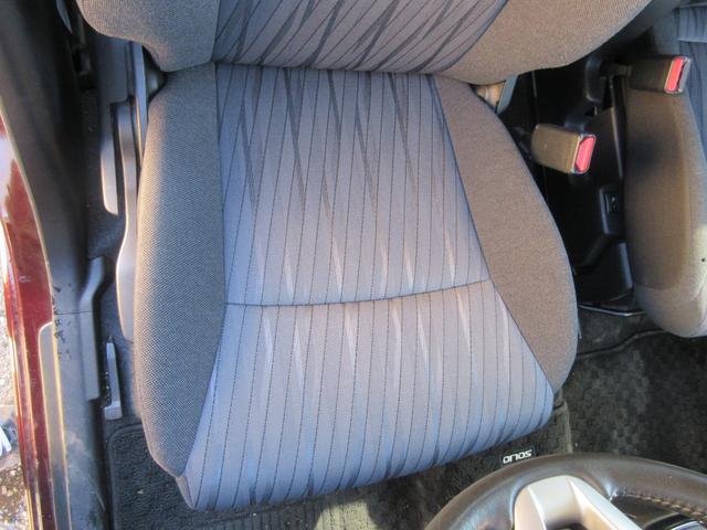 ソリオ ハイブリッドＭＺ　クリアランスソナー　両側パワースライドドア　レーダークルーズコントロール　純正ナビ　Ｂｌｕｅｔｏｏｔｈ　フルセグＴＶ　衝突軽減ブレーキ　アラウンドビューモニター　ＬＥＤヘッドライト　オートライト（41枚目）