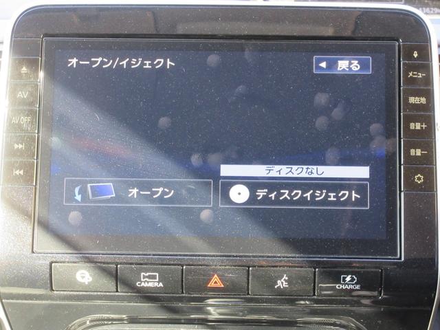 セレナ ｅ－パワー　ハイウェイスターＶ　後席フリップダウンモニター　アラウンドビューモニター　レーダークルーズコントロール　純正ナビ　Ｂｌｕｅｔｏｏｔｈ　両側パワースライドドア　シートヒーター　クリアランスソナー　エマージェンシーブレーキ（4枚目）