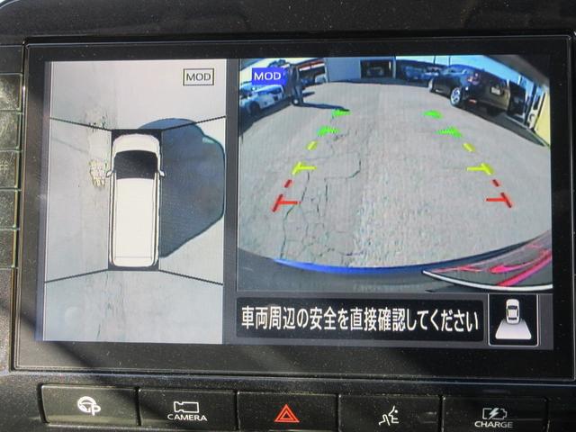 セレナ ｅ－パワー　ハイウェイスターＶ　後席フリップダウンモニター　アラウンドビューモニター　レーダークルーズコントロール　純正ナビ　Ｂｌｕｅｔｏｏｔｈ　両側パワースライドドア　シートヒーター　クリアランスソナー　エマージェンシーブレーキ（6枚目）