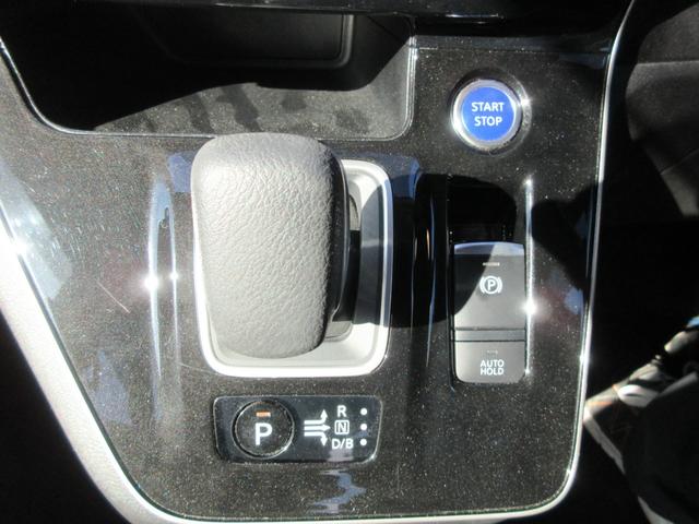 セレナ ｅ－パワー　ハイウェイスターＶ　後席フリップダウンモニター　アラウンドビューモニター　レーダークルーズコントロール　純正ナビ　Ｂｌｕｅｔｏｏｔｈ　両側パワースライドドア　シートヒーター　クリアランスソナー　エマージェンシーブレーキ（7枚目）