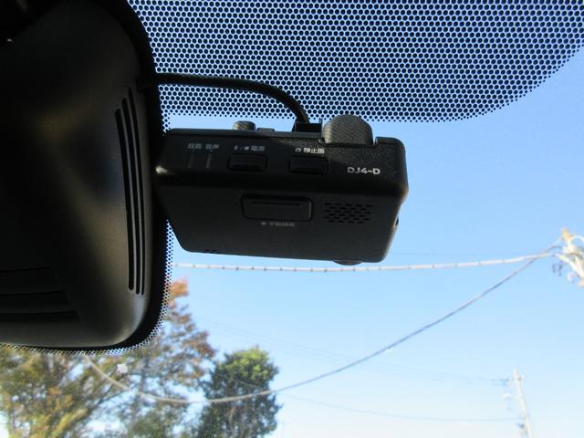 セレナ ｅ－パワー　ハイウェイスターＶ　後席フリップダウンモニター　アラウンドビューモニター　レーダークルーズコントロール　純正ナビ　Ｂｌｕｅｔｏｏｔｈ　両側パワースライドドア　シートヒーター　クリアランスソナー　エマージェンシーブレーキ（11枚目）