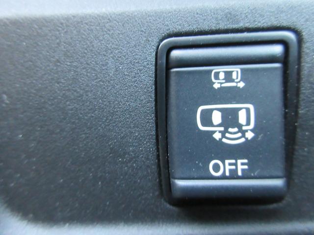 セレナ ｅ－パワー　ハイウェイスターＶ　後席フリップダウンモニター　アラウンドビューモニター　レーダークルーズコントロール　純正ナビ　Ｂｌｕｅｔｏｏｔｈ　両側パワースライドドア　シートヒーター　クリアランスソナー　エマージェンシーブレーキ（22枚目）