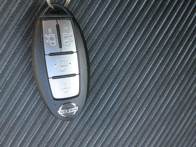 セレナ ｅ－パワー　ハイウェイスターＶ　後席フリップダウンモニター　アラウンドビューモニター　レーダークルーズコントロール　純正ナビ　Ｂｌｕｅｔｏｏｔｈ　両側パワースライドドア　シートヒーター　クリアランスソナー　エマージェンシーブレーキ（24枚目）