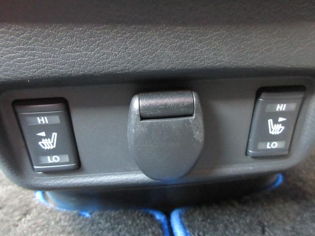 セレナ ｅ－パワー　ハイウェイスターＶ　後席フリップダウンモニター　アラウンドビューモニター　レーダークルーズコントロール　純正ナビ　Ｂｌｕｅｔｏｏｔｈ　両側パワースライドドア　シートヒーター　クリアランスソナー　エマージェンシーブレーキ（29枚目）