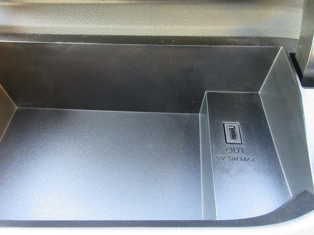 セレナ ｅ－パワー　ハイウェイスターＶ　後席フリップダウンモニター　アラウンドビューモニター　レーダークルーズコントロール　純正ナビ　Ｂｌｕｅｔｏｏｔｈ　両側パワースライドドア　シートヒーター　クリアランスソナー　エマージェンシーブレーキ（31枚目）