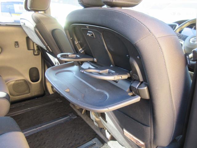 セレナ ｅ－パワー　ハイウェイスターＶ　後席フリップダウンモニター　アラウンドビューモニター　レーダークルーズコントロール　純正ナビ　Ｂｌｕｅｔｏｏｔｈ　両側パワースライドドア　シートヒーター　クリアランスソナー　エマージェンシーブレーキ（46枚目）