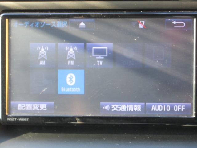 ノア ハイブリッドＳｉ　ダブルバイビー　クリアランスソナー　両側パワースライドドア　トヨタセーフティーセンス　クルーズコントロール　バックカメラ　純正ナビ　Ｂｌｕｅｔｏｏｔｈ　フルセグＴＶ　ハーフレザーシート　オートハイビーム　オートライト（4枚目）