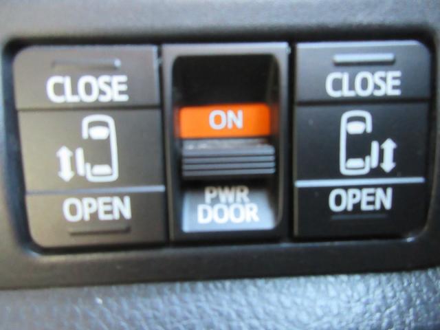 ノア ハイブリッドＳｉ　ダブルバイビー　クリアランスソナー　両側パワースライドドア　トヨタセーフティーセンス　クルーズコントロール　バックカメラ　純正ナビ　Ｂｌｕｅｔｏｏｔｈ　フルセグＴＶ　ハーフレザーシート　オートハイビーム　オートライト（8枚目）