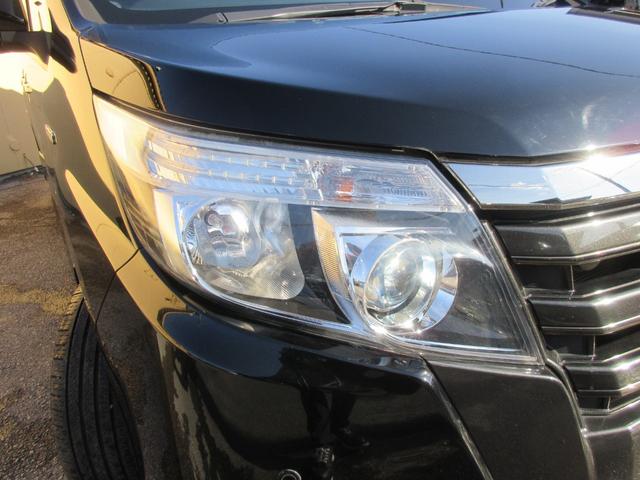 ノア ハイブリッドＳｉ　ダブルバイビー　クリアランスソナー　両側パワースライドドア　トヨタセーフティーセンス　クルーズコントロール　バックカメラ　純正ナビ　Ｂｌｕｅｔｏｏｔｈ　フルセグＴＶ　ハーフレザーシート　オートハイビーム　オートライト（13枚目）