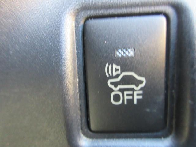 ノア ハイブリッドＳｉ　ダブルバイビー　クリアランスソナー　両側パワースライドドア　トヨタセーフティーセンス　クルーズコントロール　バックカメラ　純正ナビ　Ｂｌｕｅｔｏｏｔｈ　フルセグＴＶ　ハーフレザーシート　オートハイビーム　オートライト（22枚目）