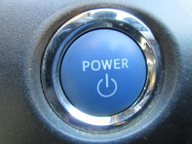 ノア ハイブリッドＳｉ　ダブルバイビー　クリアランスソナー　両側パワースライドドア　トヨタセーフティーセンス　クルーズコントロール　バックカメラ　純正ナビ　Ｂｌｕｅｔｏｏｔｈ　フルセグＴＶ　ハーフレザーシート　オートハイビーム　オートライト（23枚目）