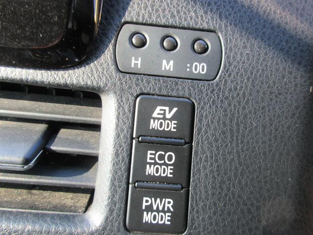 ノア ハイブリッドＳｉ　ダブルバイビー　クリアランスソナー　両側パワースライドドア　トヨタセーフティーセンス　クルーズコントロール　バックカメラ　純正ナビ　Ｂｌｕｅｔｏｏｔｈ　フルセグＴＶ　ハーフレザーシート　オートハイビーム　オートライト（28枚目）