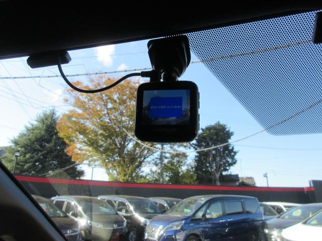 ノア ハイブリッドＳｉ　ダブルバイビー　クリアランスソナー　両側パワースライドドア　トヨタセーフティーセンス　クルーズコントロール　バックカメラ　純正ナビ　Ｂｌｕｅｔｏｏｔｈ　フルセグＴＶ　ハーフレザーシート　オートハイビーム　オートライト（29枚目）