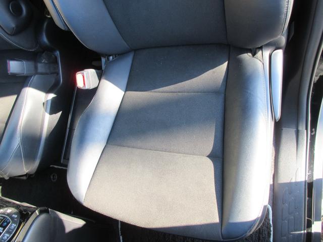 ノア ハイブリッドＳｉ　ダブルバイビー　クリアランスソナー　両側パワースライドドア　トヨタセーフティーセンス　クルーズコントロール　バックカメラ　純正ナビ　Ｂｌｕｅｔｏｏｔｈ　フルセグＴＶ　ハーフレザーシート　オートハイビーム　オートライト（40枚目）