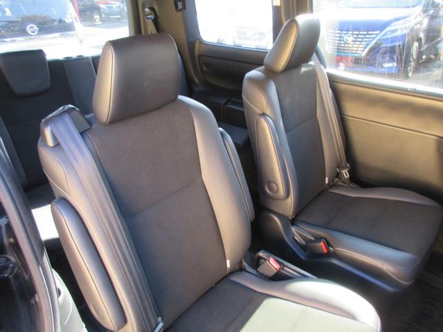 ノア ハイブリッドＳｉ　ダブルバイビー　クリアランスソナー　両側パワースライドドア　トヨタセーフティーセンス　クルーズコントロール　バックカメラ　純正ナビ　Ｂｌｕｅｔｏｏｔｈ　フルセグＴＶ　ハーフレザーシート　オートハイビーム　オートライト（41枚目）