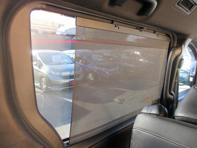 ノア ハイブリッドＳｉ　ダブルバイビー　クリアランスソナー　両側パワースライドドア　トヨタセーフティーセンス　クルーズコントロール　バックカメラ　純正ナビ　Ｂｌｕｅｔｏｏｔｈ　フルセグＴＶ　ハーフレザーシート　オートハイビーム　オートライト（57枚目）