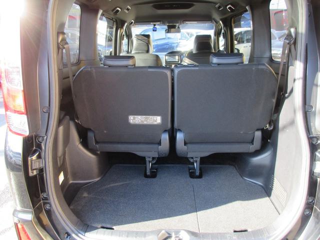 ノア ハイブリッドＳｉ　ダブルバイビー　クリアランスソナー　両側パワースライドドア　トヨタセーフティーセンス　クルーズコントロール　バックカメラ　純正ナビ　Ｂｌｕｅｔｏｏｔｈ　フルセグＴＶ　ハーフレザーシート　オートハイビーム　オートライト（58枚目）