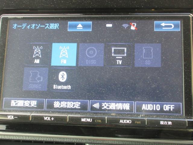 ヴォクシー ＺＳ　煌ＩＩ　後席フリップダウンモニター　両側パワースライドドア　クリアランスソナー　バックカメラ　純正ナビ　Ｂｌｕｅｔｏｏｔｈ　オートライト　オートハイビーム　ＬＥＤヘッドライト　フロントドライブレコーダー（4枚目）