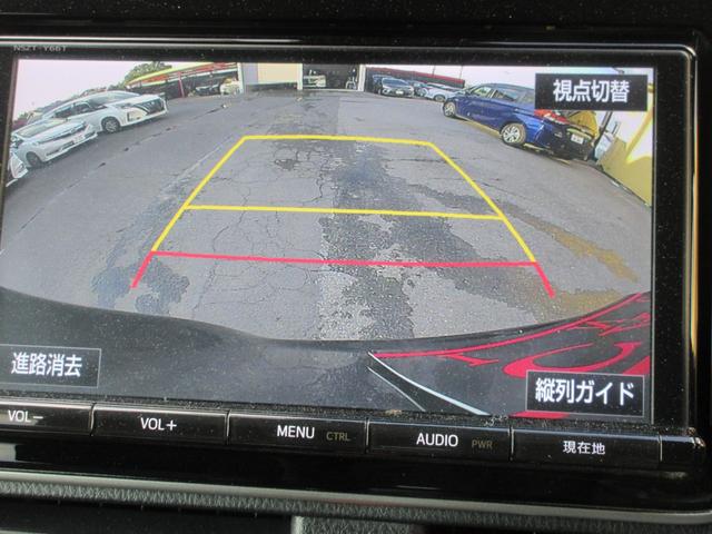 ヴォクシー ＺＳ　煌ＩＩ　後席フリップダウンモニター　両側パワースライドドア　クリアランスソナー　バックカメラ　純正ナビ　Ｂｌｕｅｔｏｏｔｈ　オートライト　オートハイビーム　ＬＥＤヘッドライト　フロントドライブレコーダー（5枚目）