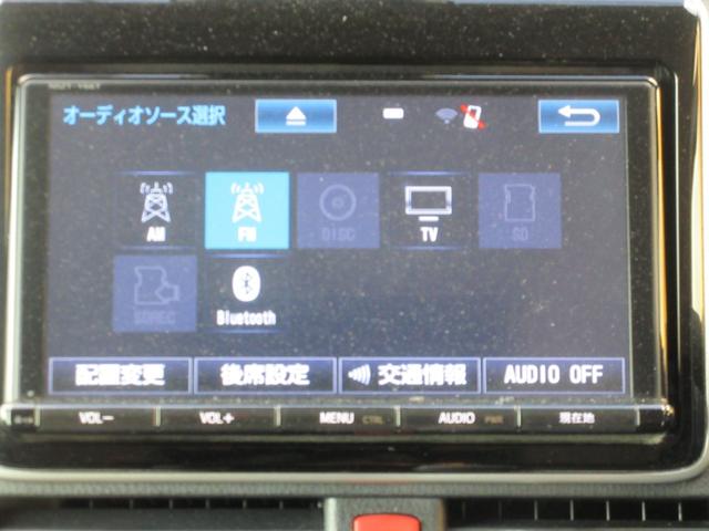 ヴォクシー ＺＳ　煌ＩＩ　後席フリップダウンモニター　両側パワースライドドア　クリアランスソナー　バックカメラ　純正ナビ　Ｂｌｕｅｔｏｏｔｈ　オートライト　オートハイビーム　ＬＥＤヘッドライト　フロントドライブレコーダー（20枚目）