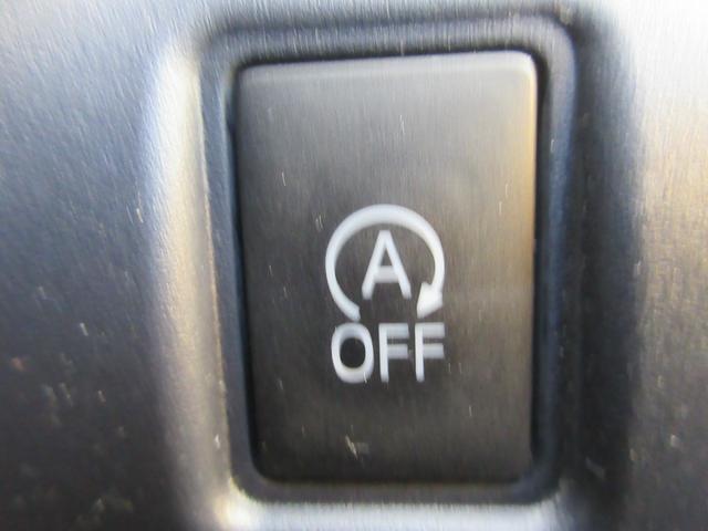 ヴォクシー ＺＳ　煌ＩＩ　後席フリップダウンモニター　両側パワースライドドア　クリアランスソナー　バックカメラ　純正ナビ　Ｂｌｕｅｔｏｏｔｈ　オートライト　オートハイビーム　ＬＥＤヘッドライト　フロントドライブレコーダー（22枚目）