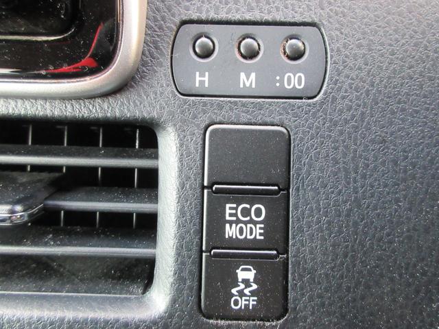 ヴォクシー ＺＳ　煌ＩＩ　後席フリップダウンモニター　両側パワースライドドア　クリアランスソナー　バックカメラ　純正ナビ　Ｂｌｕｅｔｏｏｔｈ　オートライト　オートハイビーム　ＬＥＤヘッドライト　フロントドライブレコーダー（27枚目）