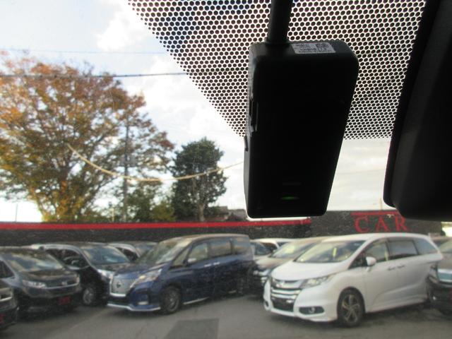 ヴォクシー ＺＳ　煌ＩＩ　後席フリップダウンモニター　両側パワースライドドア　クリアランスソナー　バックカメラ　純正ナビ　Ｂｌｕｅｔｏｏｔｈ　オートライト　オートハイビーム　ＬＥＤヘッドライト　フロントドライブレコーダー（29枚目）