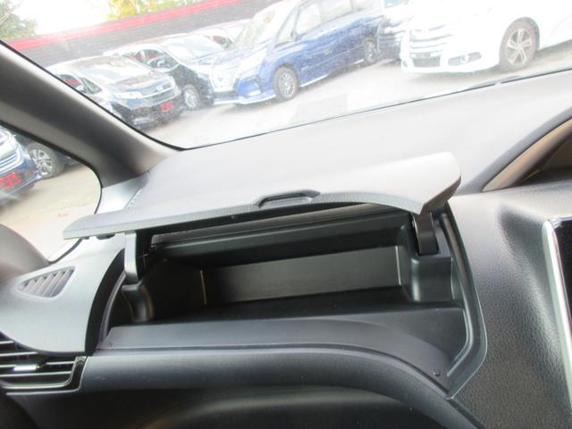 ヴォクシー ＺＳ　煌ＩＩ　後席フリップダウンモニター　両側パワースライドドア　クリアランスソナー　バックカメラ　純正ナビ　Ｂｌｕｅｔｏｏｔｈ　オートライト　オートハイビーム　ＬＥＤヘッドライト　フロントドライブレコーダー（33枚目）